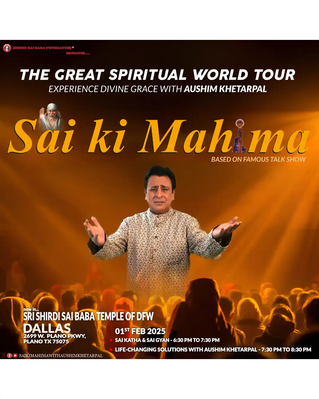 The Baton ignites westward — Dallas, Texas · United States